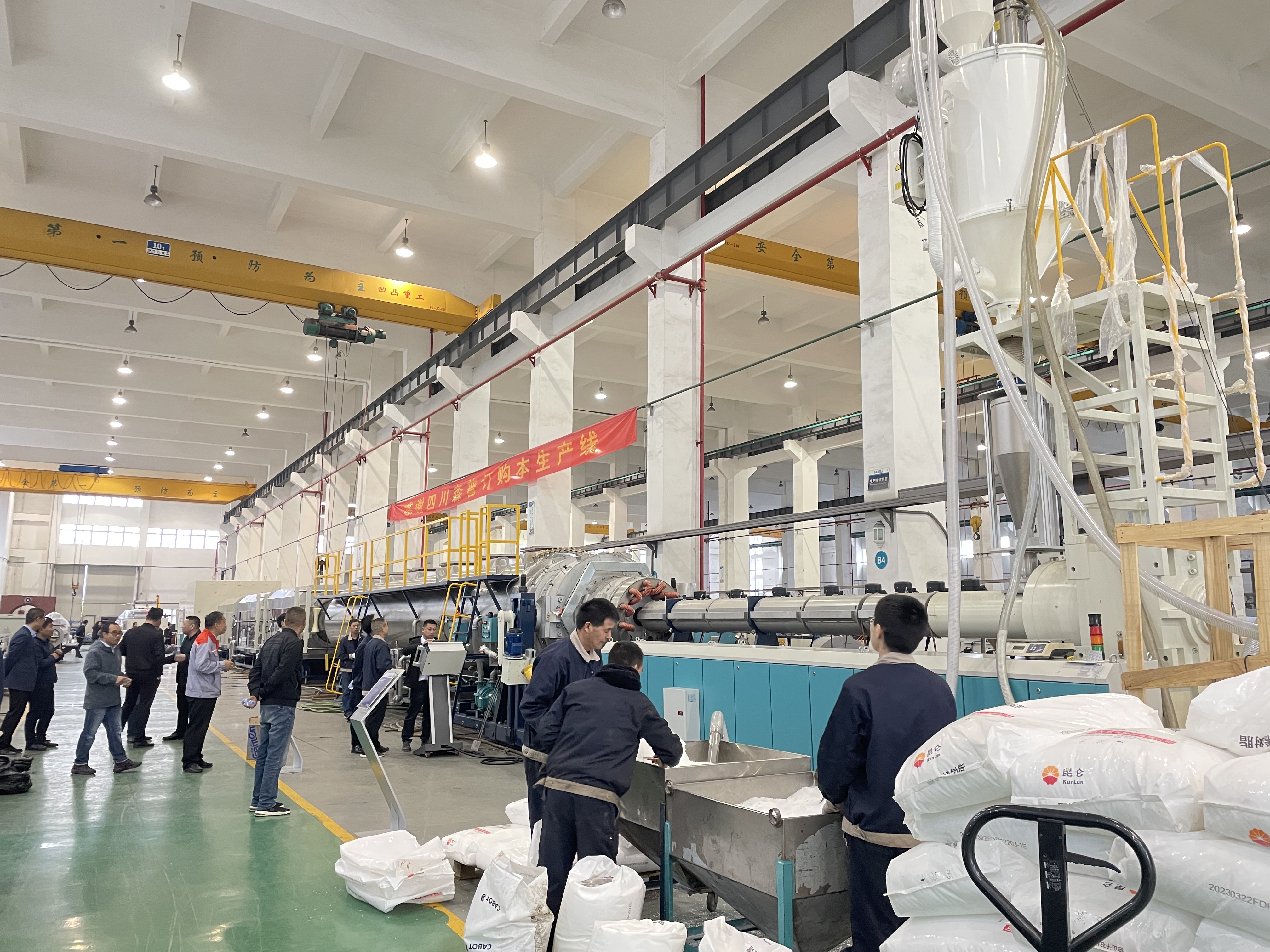 Problemos, į kurias reikia atkreipti dėmesį gaminant PE-RT/PE vamzdžius